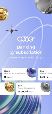 Converse Mobile для iOS — скриншот 3