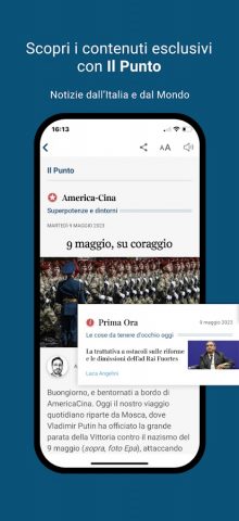 Corriere della Sera — Edicola для Android — скриншот 5