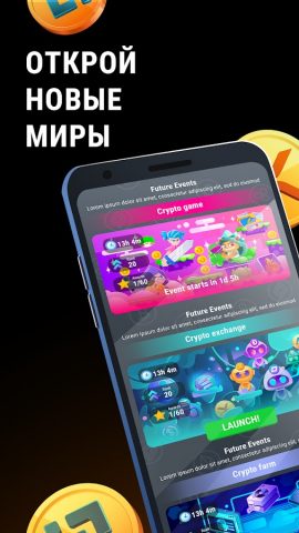 Crypto Miner Tycoon — скриншот 4