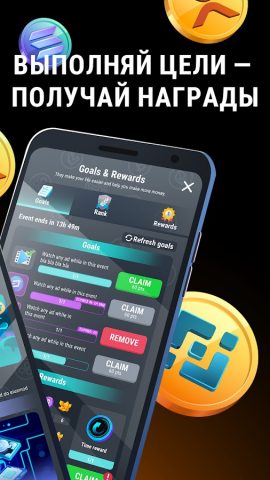 Crypto Miner Tycoon — скриншот 5