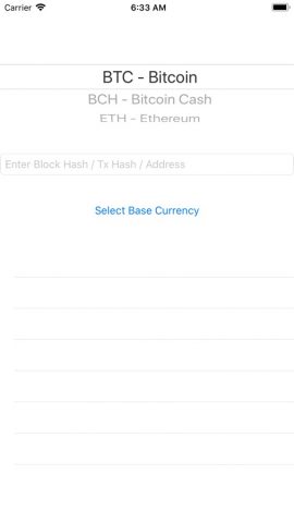 Cryptocurrency Block Explorer для iOS — скриншот 1