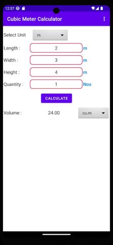 Cubic Meter Calculator для Android — скриншот 1