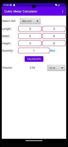 Cubic Meter Calculator для Android — скриншот 4