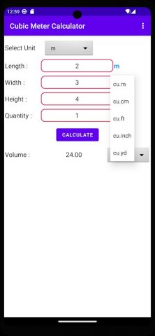 Cubic Meter Calculator для Android — скриншот 5