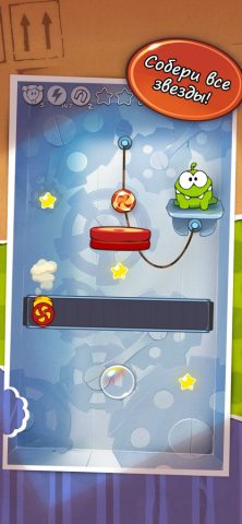 Cut the Rope для iOS — скриншот 5