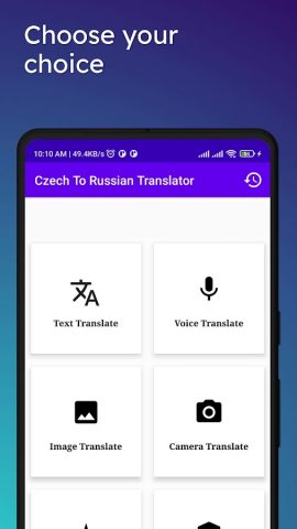 Czech To Russian Translator для Android — скриншот 2