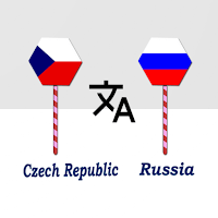 Czech To Russian Translator для Android