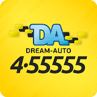 DA ТАКСИ Тюмень для Android