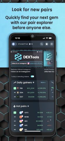 DEXTools для Android — скриншот 2