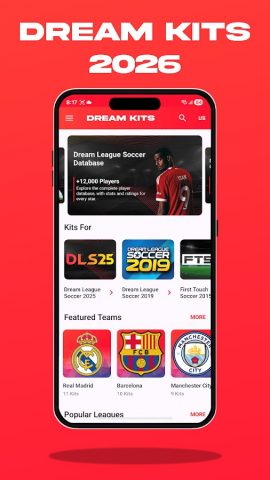 DREAM KITS 2026 для Android — скриншот 1