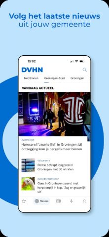 DVHN — Nieuws & Digitale Krant для Android — скриншот 4