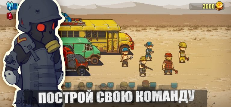 Dead Ahead: Zombie Warfare для iOS — скриншот 1