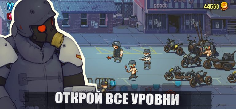 Dead Ahead: Zombie Warfare для iOS — скриншот 5