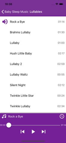 Детская сон для iOS — скриншот 5