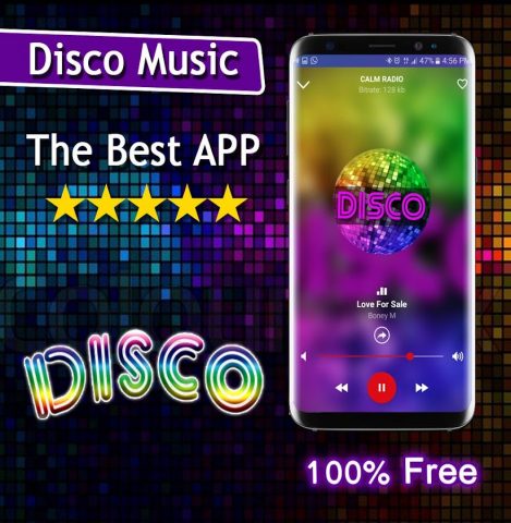 Disco Music app для Android — скриншот 2