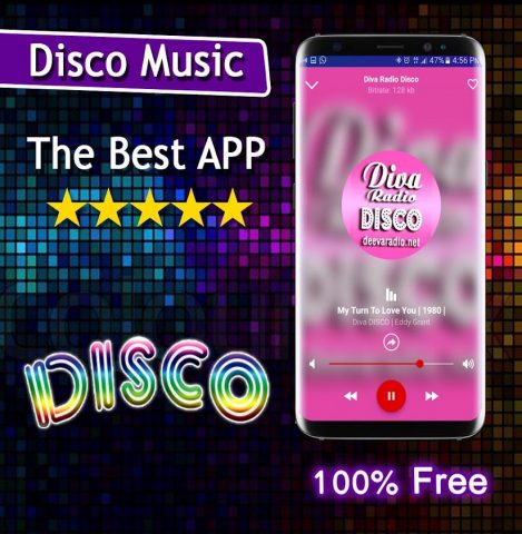 Disco Music app для Android — скриншот 4