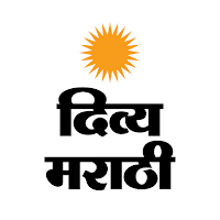 Divya Marathi: News & ePaper для Android