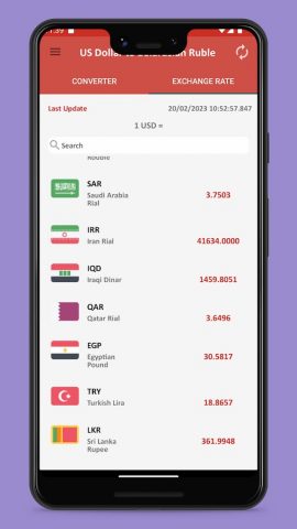 Доллар США в Белорусский рубль для Android — скриншот 5