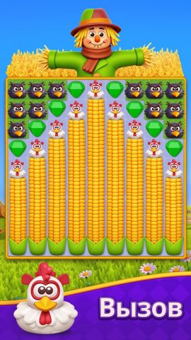 Dream Mania — Игры Матч 3 для Android — скриншот 3