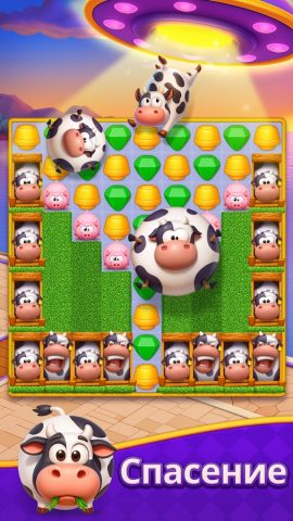 Dream Mania — Игры Матч 3 для Android — скриншот 4