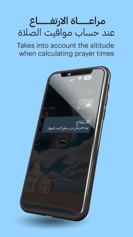 Dulook DXB для Android — скриншот 2