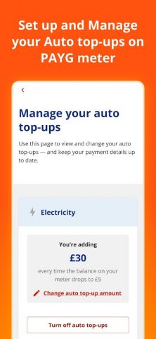 EDF для Android — скриншот 5