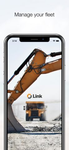 ES-Link для iOS — скриншот 1