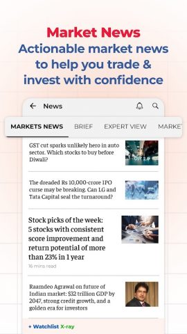 ET Markets: Stock Tools & News для Android — скриншот 3