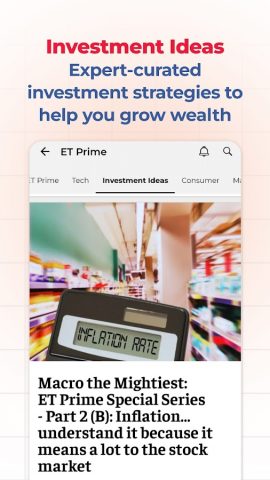 ET Markets: Stock Tools & News для Android — скриншот 4
