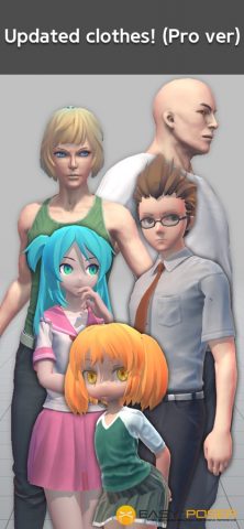 Easy Pose -Best Posing App для iOS — скриншот 1