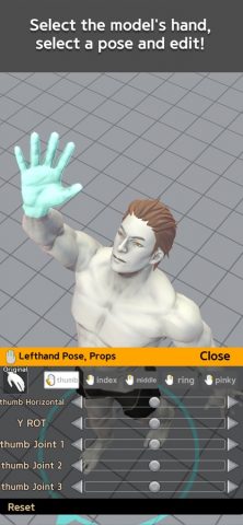 Easy Pose -Best Posing App для iOS — скриншот 4