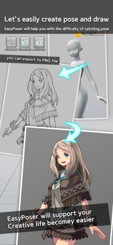 Easy Pose -Best Posing App для iOS — скриншот 5