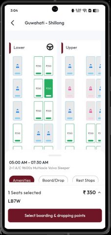 Easy Ride для Android — скриншот 5