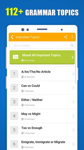 English Grammar Exercises Test для Android — скриншот 2