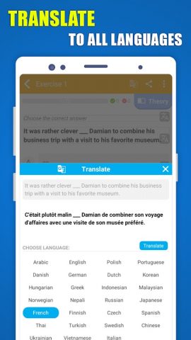 English Grammar Exercises Test для Android — скриншот 4