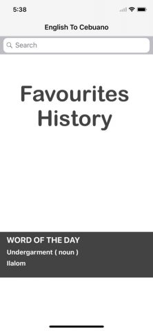 English To Cebuano Dictionary для iOS — скриншот 1