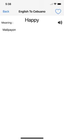 English To Cebuano Dictionary для iOS — скриншот 2