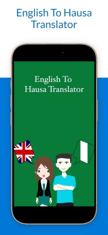 English To Hausa Translation для iOS — скриншот 1