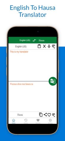 English To Hausa Translation для iOS — скриншот 2