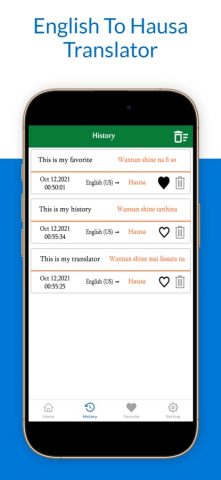 English To Hausa Translation для iOS — скриншот 5