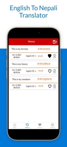 English To Nepali Translation для iOS — скриншот 5
