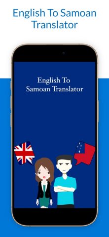 English To Samoan Translation для iOS — скриншот 1