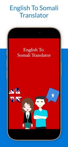 English To Somali Translation для iOS — скриншот 1