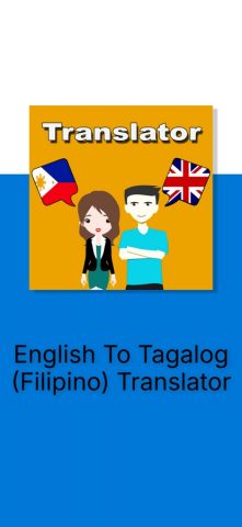 English To Tagalog Translation для iOS — скриншот 3