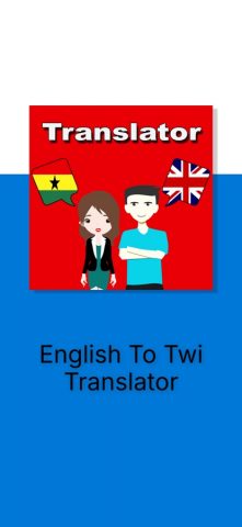 English To Twi Translator для iOS — скриншот 3