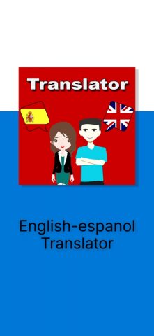English-espanol Translator для iOS — скриншот 3