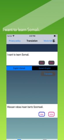 English to Somali Translator для iOS — скриншот 2