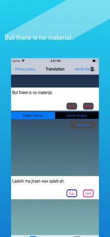 English to Somali Translator для iOS — скриншот 3
