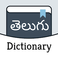 English to Telugu dictionary для Android