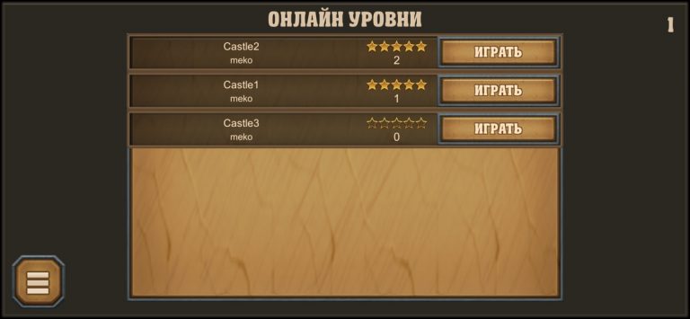 Epic Game Maker: 2D Песочница для iOS — скриншот 4